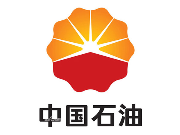  中國(guó)石油